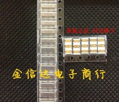 村田谐振器原装陶瓷晶振