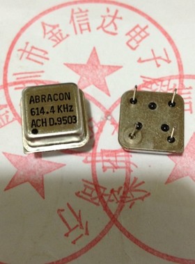 直插 有源晶振 低频 KHZ DIP-4 正方形 614.4KHZ 614.4K 460.8KHZ