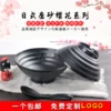 Товары от wuxi10081210
