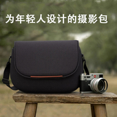 富士xm5xt50相机包索尼zve10尼康z30拍立得便携微单佳能r50摄影包