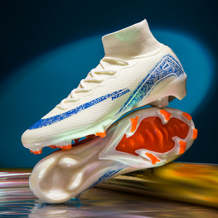 C罗2026新品足球鞋高帮成人男女FG长钉儿童学生碎钉TF草地训练鞋