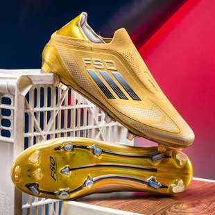 亚马尔F50足球鞋 一脚蹬成人男女长钉FG草地学生碎钉TF防滑训练鞋