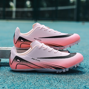 开学季新款钉鞋田径专用跑步鞋短跑长跑三级跳远训练鞋专业比赛鞋