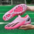 217 Pink Mg Short Nails