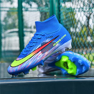 世界杯C罗刺客17青少年足球鞋男女童学生长AG碎钉TF成人儿童训练