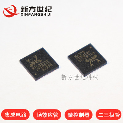 原装正品 RTL8211E-VB-CG RTL8211E QFN-48 以太网收发器.