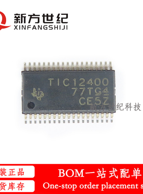 全新原装 TIC12400DCPR 贴片HTSSOP38 接口专用芯片 集成电路