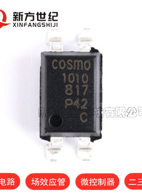 KP10104CTLD SOP4 cosmo(冠西) 贴片 光耦/光电耦合器 原装直拍.