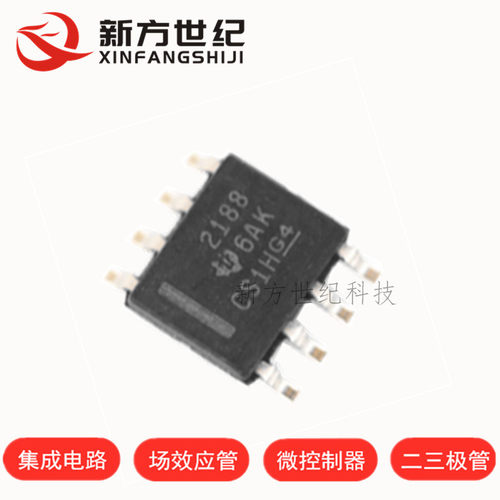 OPA2188AIDR SOP8 运算/缓冲器放大器芯片 集成电路IC 进口原装TI
