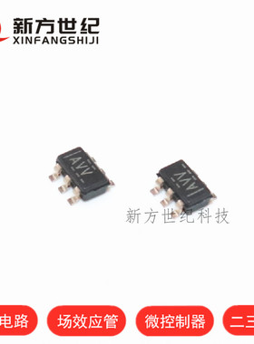 原装正品 TPS3808G09DBVR SOT23-6 丝印 AVV 电源管理监控器.