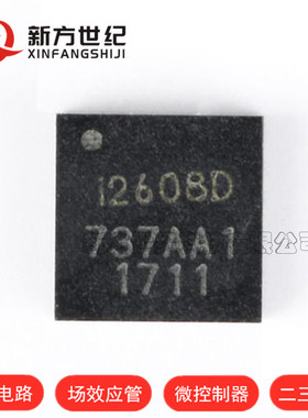 全新原装 ICM-20608 LGA-16 i2608D 3轴加速度 电子传感器芯片.