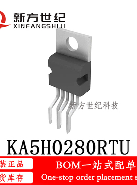 全新原装 KA5H0280RTU 丝印5H0280R 液晶电源管理块 直插TO220F-4