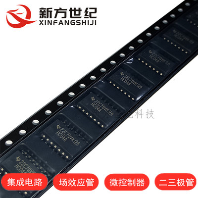 全新进口原装 SN74HC04ANSR 丝印 HC04A SOP14 栅极和逆变器.
