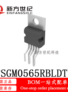 全新原装 FSGM0565RBLDTU TO220F-6 绿色模式 Fairchild 电源开关