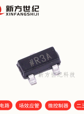 ADR381ARTZ 丝印R3A 封装SOT23-3 PMIC电压基准芯片 进口原装AD.