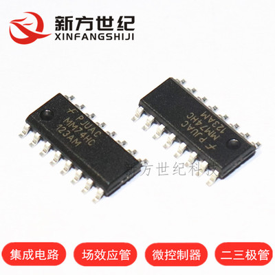 原装正品 MM74HC123AMX SOP-16 逻辑 双可重触发振荡.