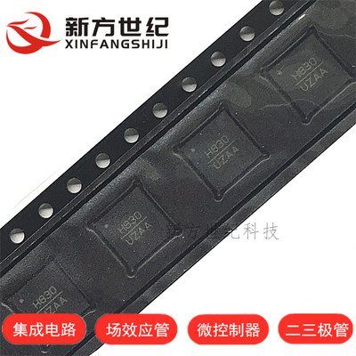 全新进口原装 H830 HMC830 HMC830LP6GE QFN40脚 全新射频微波器.