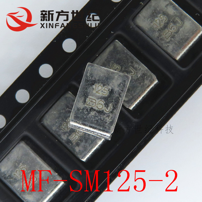 BOURNS自恢复贴片保险丝MF-SM125-2 2920 1.25A 1250MA 15V.