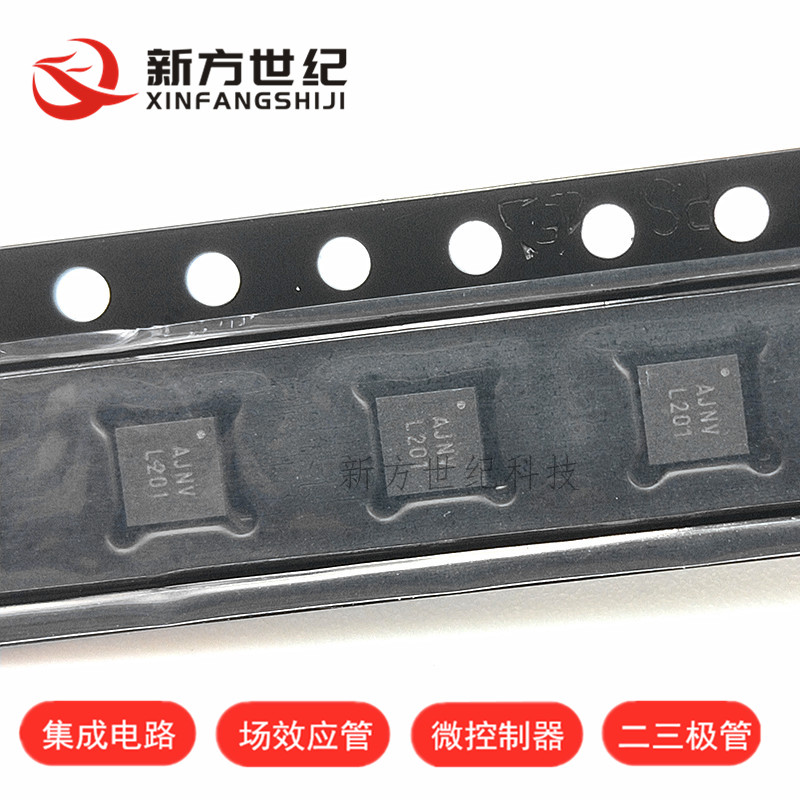 全新原装ALTERA EP53A8LQI QFN16 AJ11 实物拍摄 假一赔十.