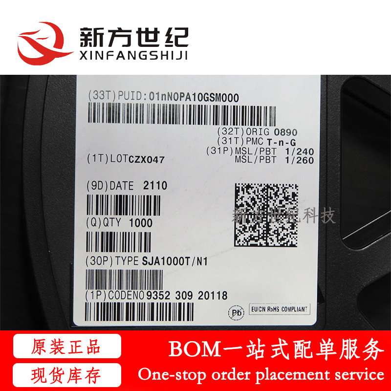 全新原装 SJA1000T/N1 新CANbus-控制器-CAN-2.0-并联接口 SOP28