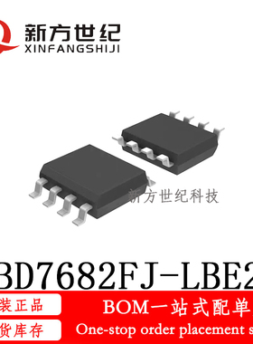 全新原装 BD7682FJ-LBE2 丝印D7682 SOP8 离线开关芯片 电源器IC.