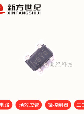 TPS2051CDBVR TPS2051CDBV TPS2051CDBVT 丝印:VBYQ 全新原装TI.