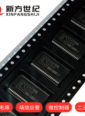 全新进口原装 ICS9DB108 ICS9DB108BFLF 封装SSOP48 时钟频率IC.