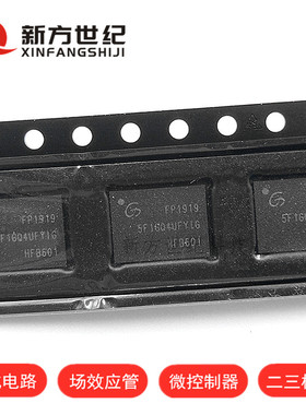 原装正品 GD5F1GQ4UFYIGR 封装DFN 实图拍摄 假一罚十.