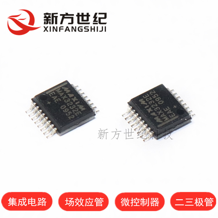 原装正品 MAX3232EEAE+T SSOP-16 丝印 MAX3232E RS232 收发器.