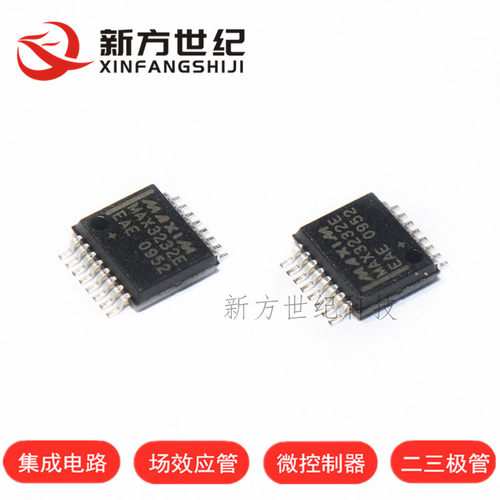 原装正品 MAX3232EEAE+T SSOP-16 丝印 MAX3232E RS232 收发器.