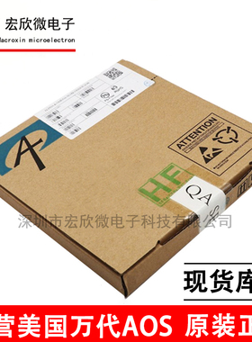 全新原装 贴片 TSOP-6 AO6604 A06604 MOS场效应管 三极管AOS.
