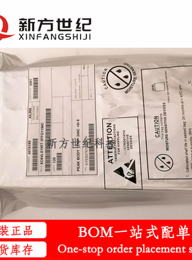 全新原装 XC6VLX195T-2FFG1156C BGA1156 FPGA嵌入式可编程芯片