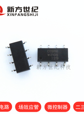 AQW210S SOP-8 光耦固态继电器 光电耦合器 贴片光耦 KAQW210S.