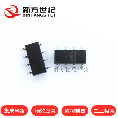 AQW210S SOP-8 光耦固态继电器 光电耦合器 贴片光耦 KAQW210S.
