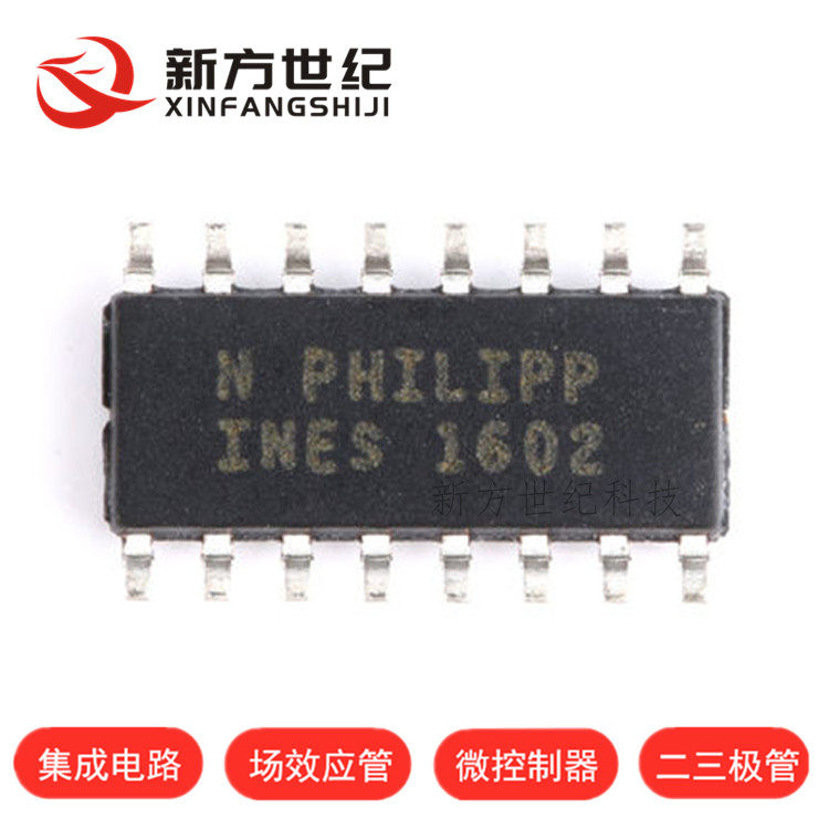 MAX3232CSE+ RS-232接口集成电路 3-5.5V 235kbps Transceiver.