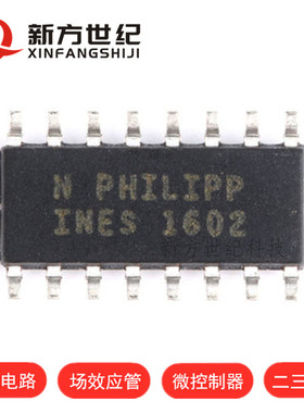 MAX3232CSE+ RS-232接口集成电路 3-5.5V 235kbps Transceiver.