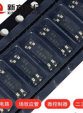 原装正品 PS2701A-1-F3-A SOP-4 丝印 R701A 光电藕合器.