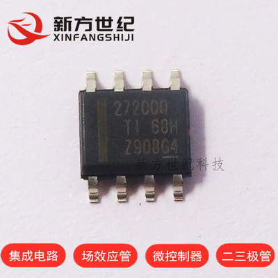 现货UCC27200QDDARQ1 UCC27200QDDARQ1 SO-8 原装5个起拍.