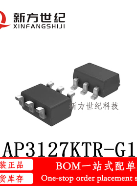 全新原装 AP3127KTR-G1 封装SOT23-6 绿色模式 PWM 控制器芯片.