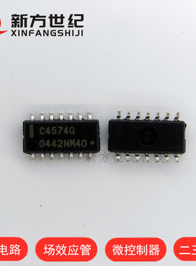 盛库 UPC4574G2 UPC4574G C4574G SOP14 全新四运算放大器芯片 IC