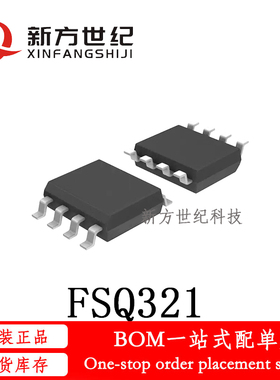 全新原装 FSQ321 丝印Q321 直插DIP-8 液晶IC 电源管理芯片.