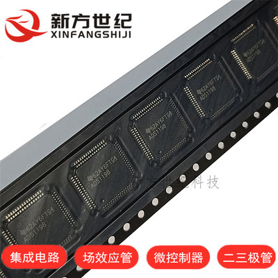 全新进口原装 ADS1198 ADS1198CPAG TQFP64 数据 模拟前端芯片IC