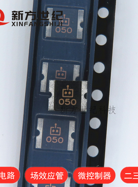 贴片自恢复保险丝 WDS2016-050 60V 0.5A 2016 封装 SMD PPTC.