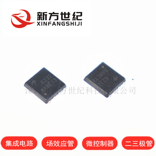 原装正品 AON6232 DFN5*6 丝印 6232 40V 85A N 沟道 MOS场效应管