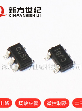 原装正品 BL9193-ADBAPRN SOT-23 丝印CJ** CMOS 型低压稳压器.