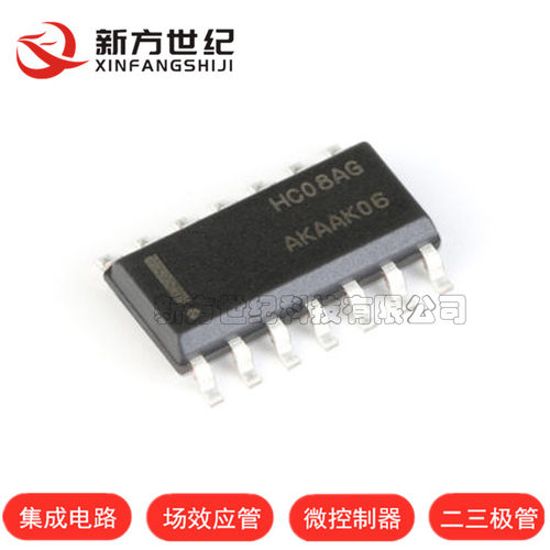 原装正品 MC74HC08ADR2G SOIC-14 四路2输入与门 贴片逻辑芯片.