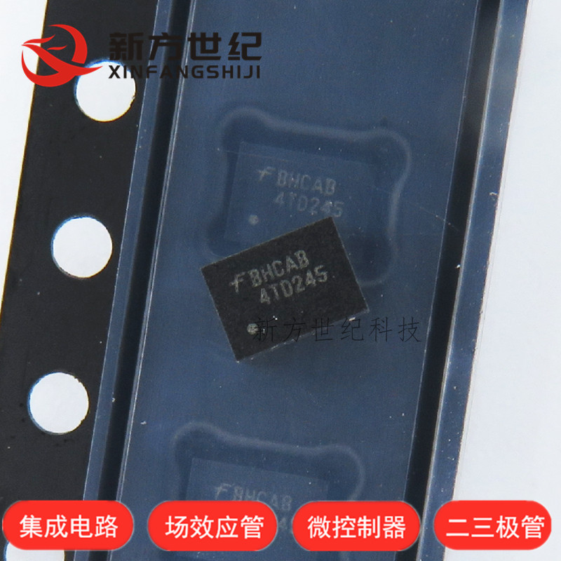 全新原装 FXL4TD245BQX QFN-16 FAIRCHILD 丝印4TD245 直拍.