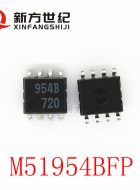 全新进口 M51954AFP M51954BFP 丝印954A 954B 贴片SOP8.