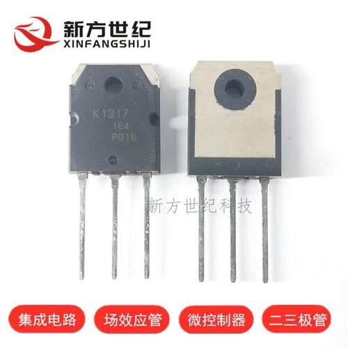 进口全新原装2SK1317 K1317 TO-3P 【专业配单】 N沟道 瑞萨.