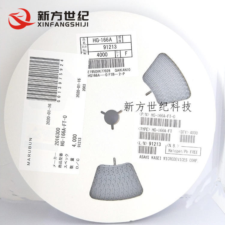 全新原装HG-166A-FT-0 HG-166A-FT HG-176A HG-186A霍尔元件芯片.